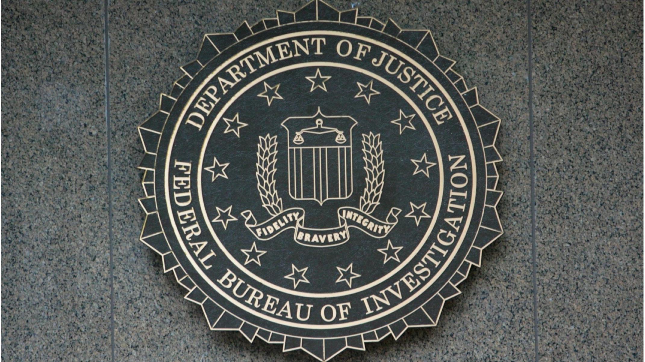 https://images.hothardware.com/contentimages/newsitem/71692/content/16x9_2142x1205_highres-fbi-building.jpg