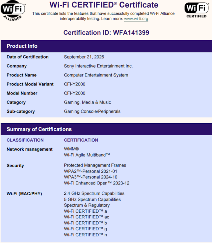 One of two likely PlayStation Portal-related Wi-Fi Alliance filings. 