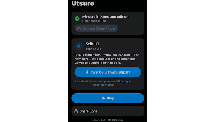 utsuro interface