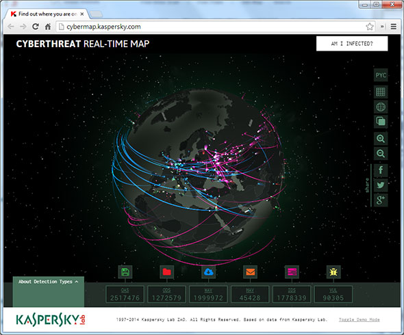 Кибер мап. Android real Cyber Map time.